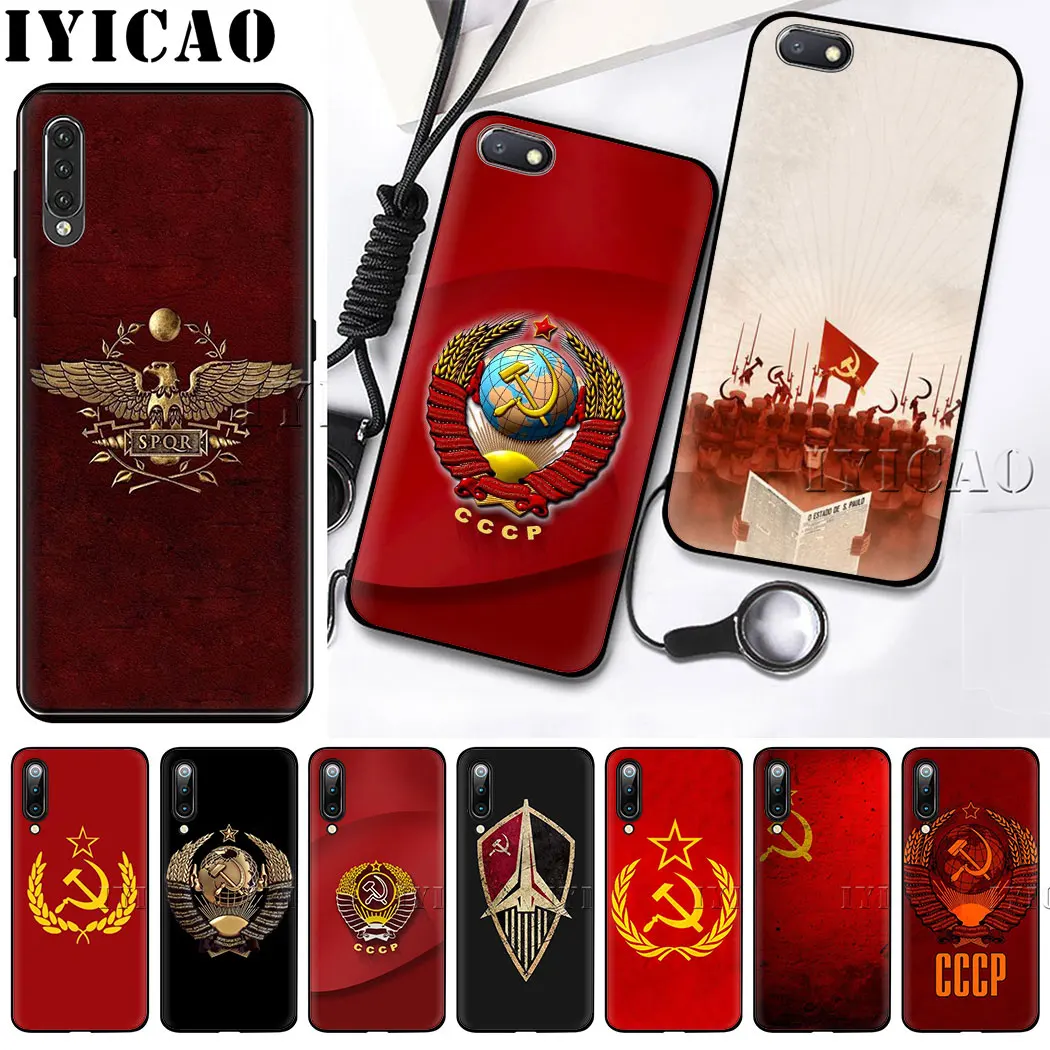 Мягкий силиконовый чехол для телефона IYICAO с флагом времен Второй мировой войны