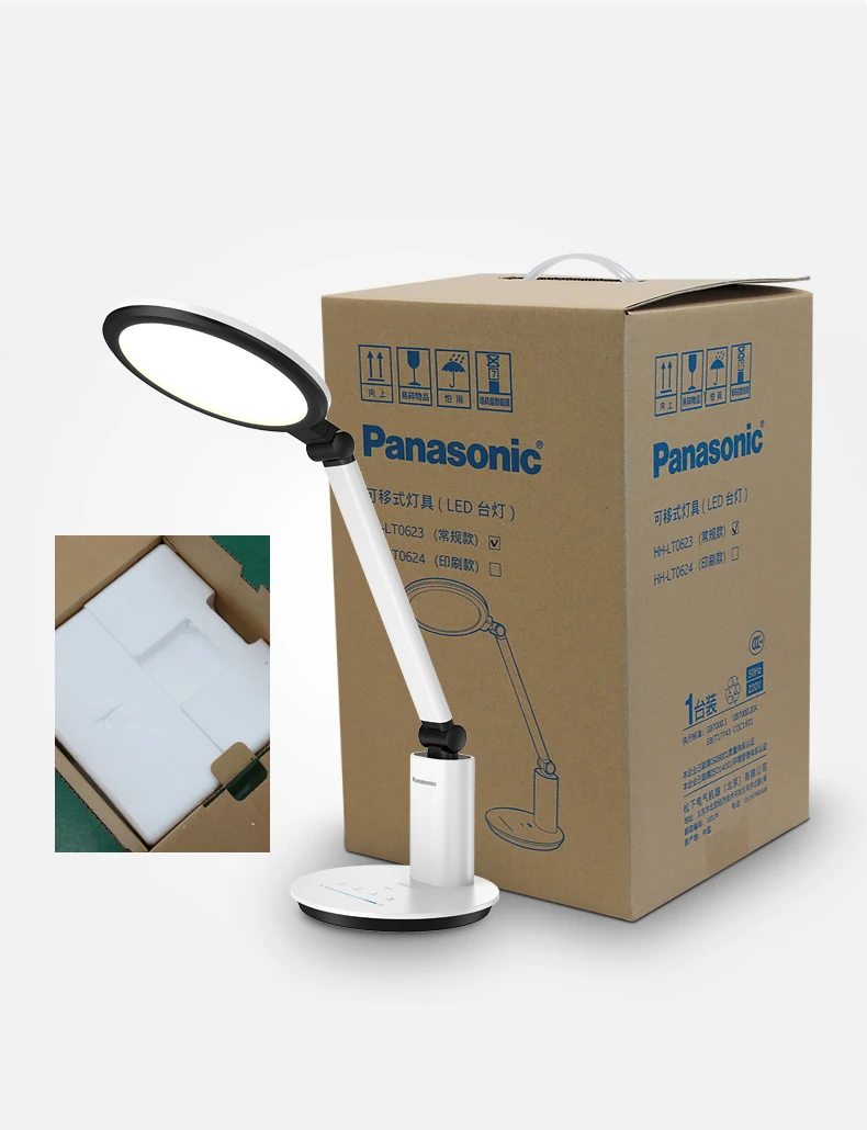 Panasonic с защитой для глаз, настольная Светодиодная настольная лампа для детей класса АА, настольная лампа для чтения в офисе, спальни, прикроватная лампа