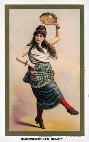 Приходите не бойтесь! Это приятный постер с дизайном здесь винтажная Картина на