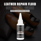 Жидкость для ремонта кожи, для кожаных изделий, рандомный ремонт при царапинах и трещинах, ремонт GQ