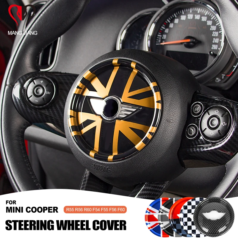 3D наклейка на руль Центральная панель специальный автомобильный стикер чехол