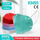 Маски KN95 FPP2 многоразовые, 5-слойные, пылезащитные, противотуманные