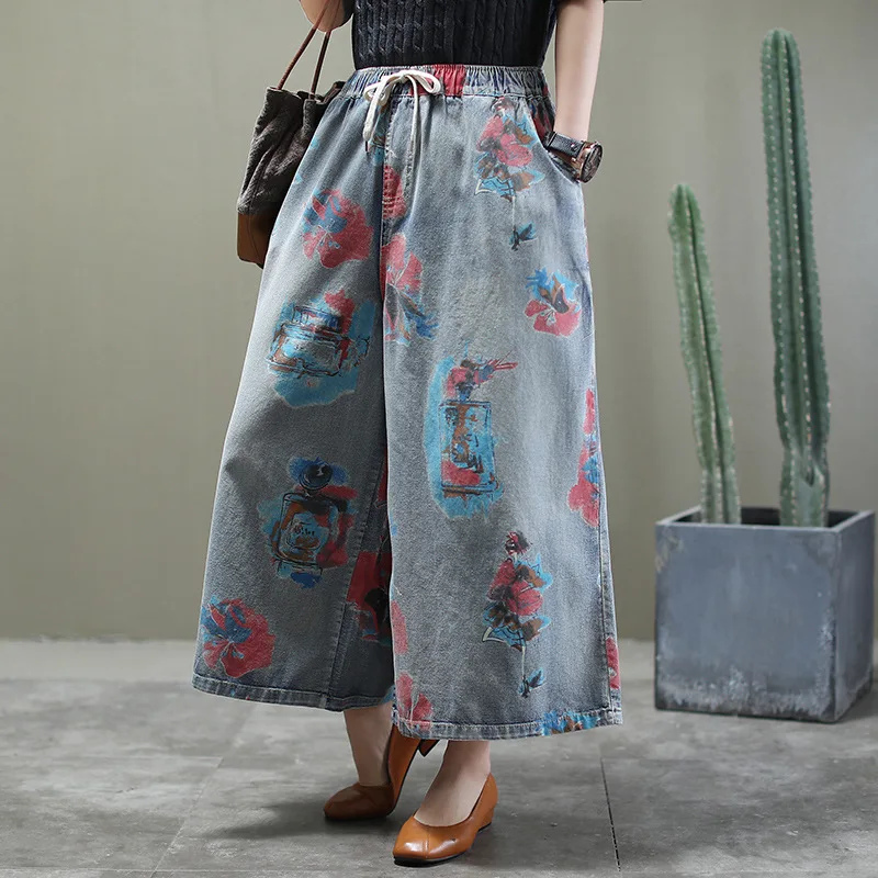 

2020 spring and autumn new retro printing old denim cropped pants loose wild was thin wide leg pants skirt women