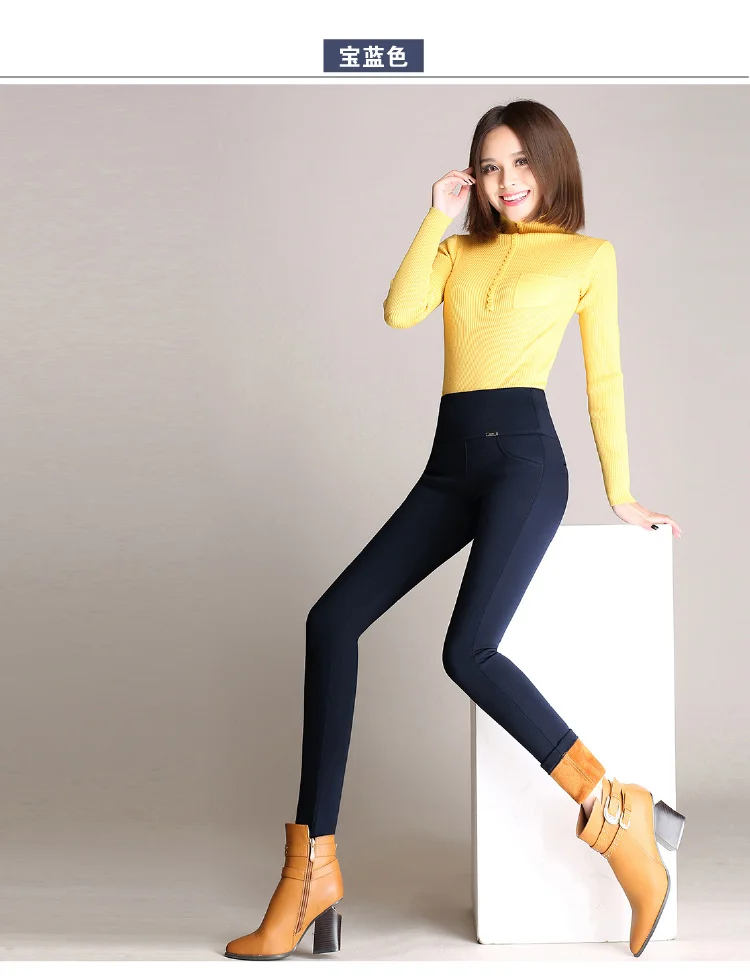 Plus Size Pencil Pants New Fashion Women Skinny High Waist Pants Female Casual Trousers High Stretch Leggings 6XL 7228 50