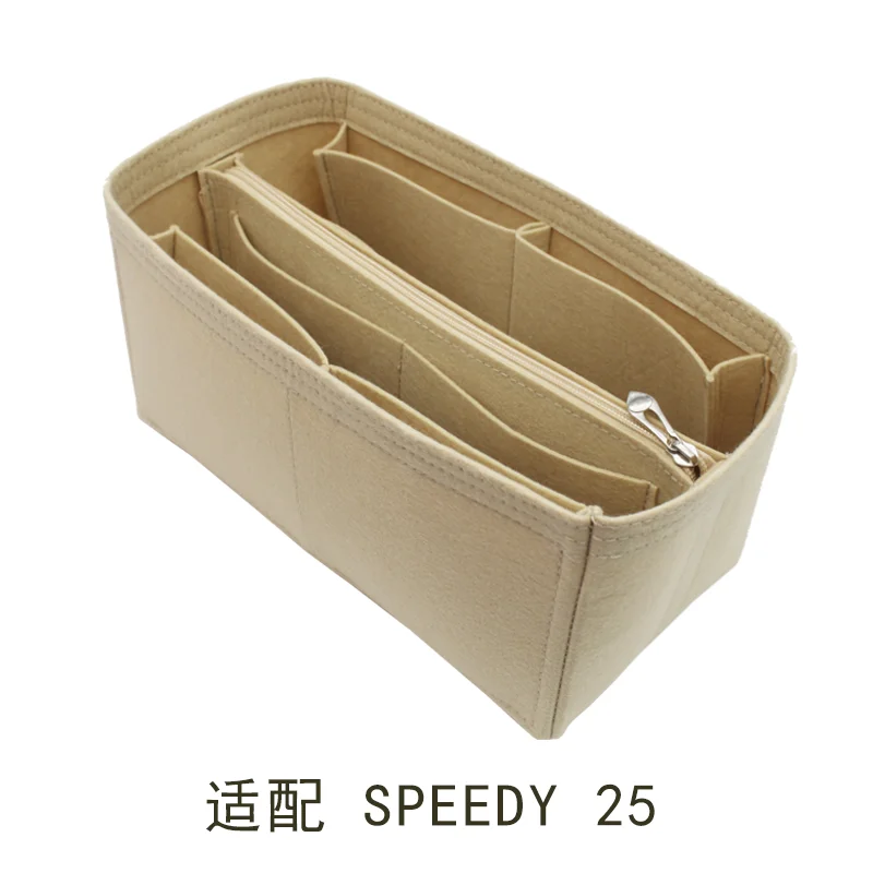 Сумка-Органайзер из войлочной ткани 25/30/35 дюймов