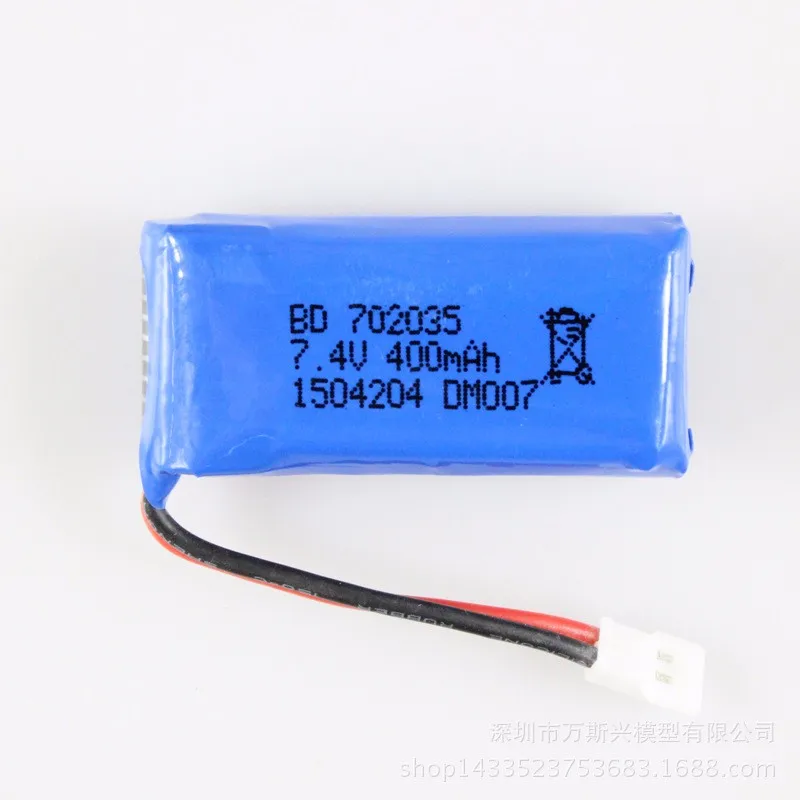7 4 V 400mAh 30C Lipo батарея 2S для DM007 RC Quadcopter Global GW007 часть|Перезаряжаемые батареи| |