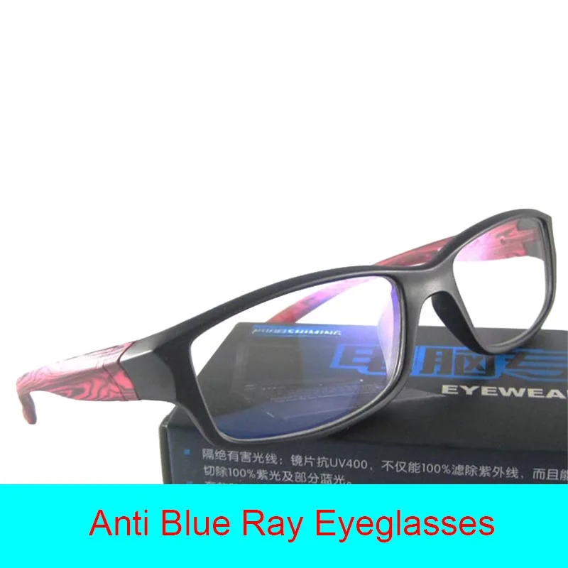 

Anti Blue Ray Eyeglasses Unisex Glasses Frame Plano Lenses Anti UV Lenses Rui Hao Eyewear Brand 2076