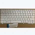 Русская клавиатура для ноутбука Lenovo ideapad 100S 100S-11IBY, чернаябелая