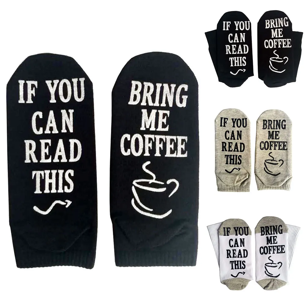 Новое поступление женские новые носки если вы можете прочитать это принесите мне