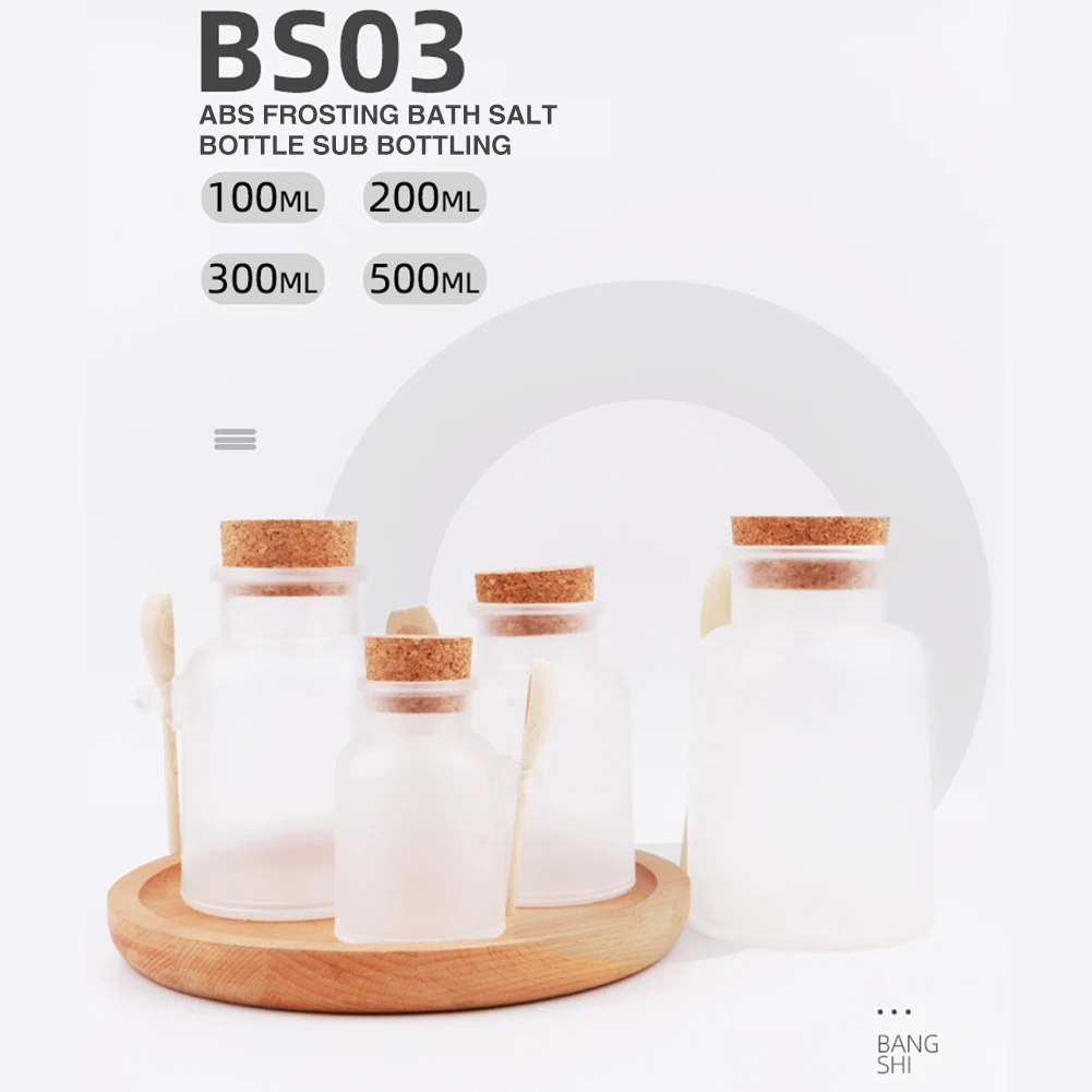 Пустой Соль для ванной бутылка Пластик матовая банка с пробкой маска скраб лица