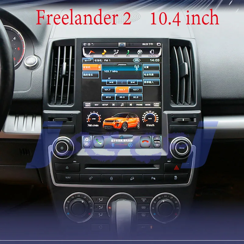 Для Land Rover Freelander 2 LR2 L359 TD4 Tesla 10 4/13 6 автомобильный мультимедийный плеер NAVI Радио