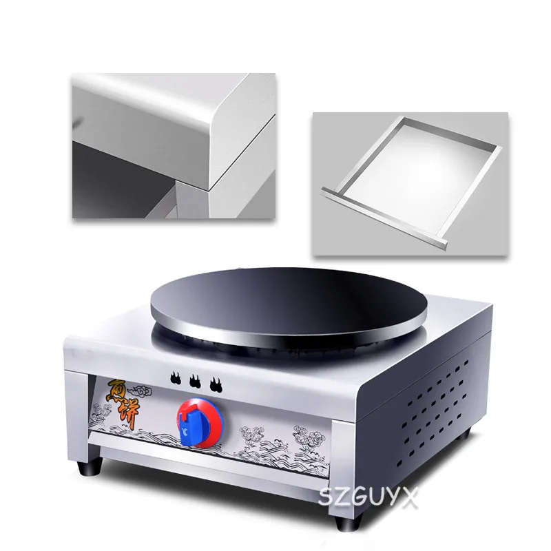 

Commercial household multigrain pancake automatic gas scones machine pancake pan omelette machine roadside stall