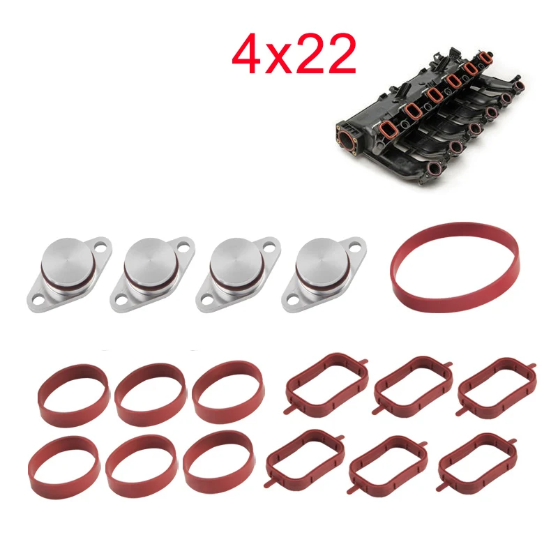 Уплотнение для впускного отверстия BMW M57 E39 E60 E46 E38 E53 E83 E65 E61 E70 E71 E92 X3 X5 X6|Уплотняющая