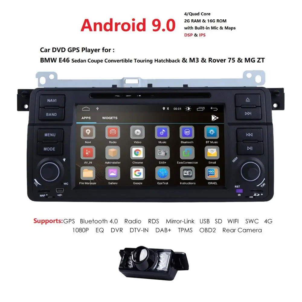 2G + 16G 7 дюймовый четырехъядерный Android9.0 2DIN автомобильный dvd монитор радио для BMW E46