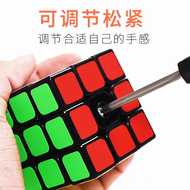 Qiyi Warrior W 3x3x3 волшебный кубик Профессиональный 3x3 Cubo Magico Пазлы скоростные кубики 3 на 3 Развивающие игрушки для детей детские подарки