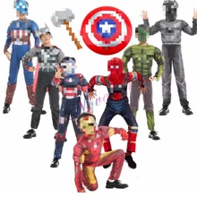 Kids Cosplay Costume Boy Muscle Costume Suit Man Child