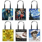 Повседневные женские сумки-тоуты с рисунком Ван ГогаМикеланджело, женские сумки через плечо с изображением звездной ночи и подсолнуха, сумки для покупок для девочек