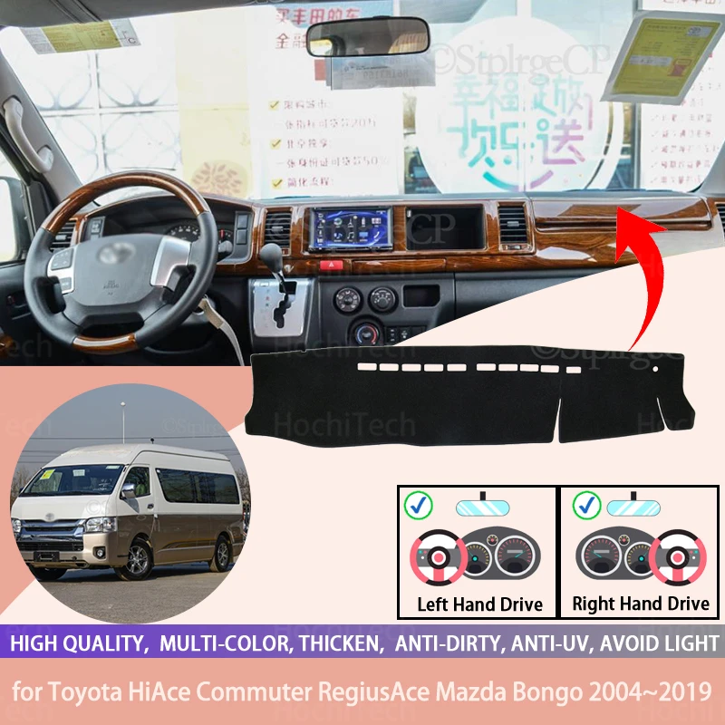 

For Toyota HiAce Commuter RegiusAce Mazda Bongo 2004~19 Anti-Slip Dashboard Cover Protective Pad Car Accessories Sunshade Carpet