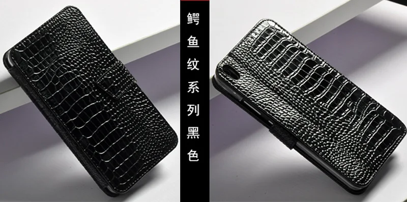 Чехол-книжка из искусственной кожи с подставкой под кожу крокодила для Lenovo PHAB 6 98 |