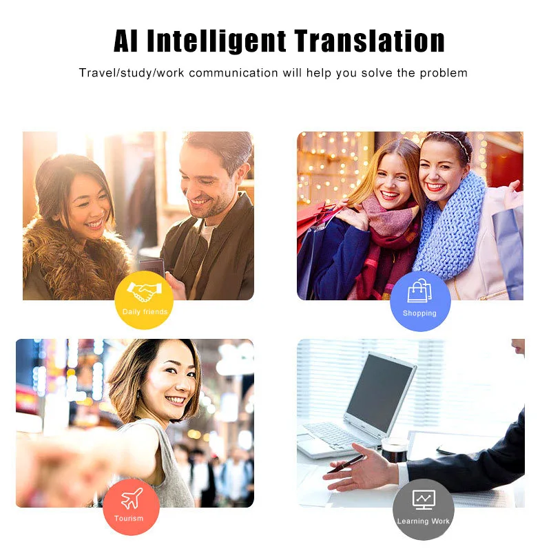Переводная машина Smart Voice переводное устройство многоязычный инструмент