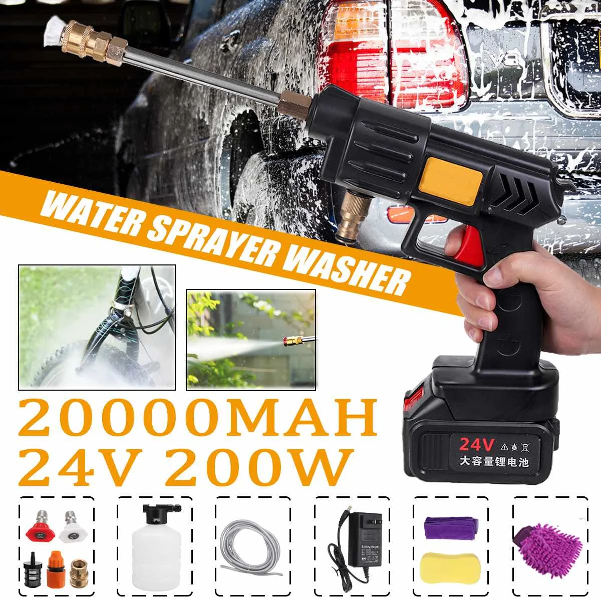

20000mah Cordless High Pressure Car Wash Water Gun Portable Car Washer Cleaner Parkside Washing Machine For Makita 18V Battery