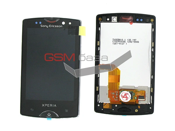 Sony Ericsson SK17i Xperia mini pro - Дисплей (lcd) в сборе с сенсорным стеклом (touchscreen) раме (цвет: