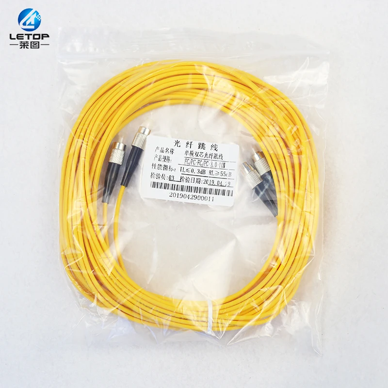 Made In China!!10M Fiber Optic Cable Price for Galaxy Eco-solvent Printer(double core) | Компьютеры и офис