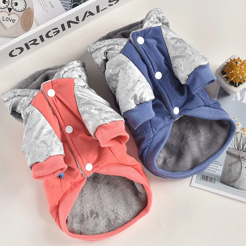 Теплая одежда для собак пальто куртка осенне-зимняя Толстовка толстая мопса