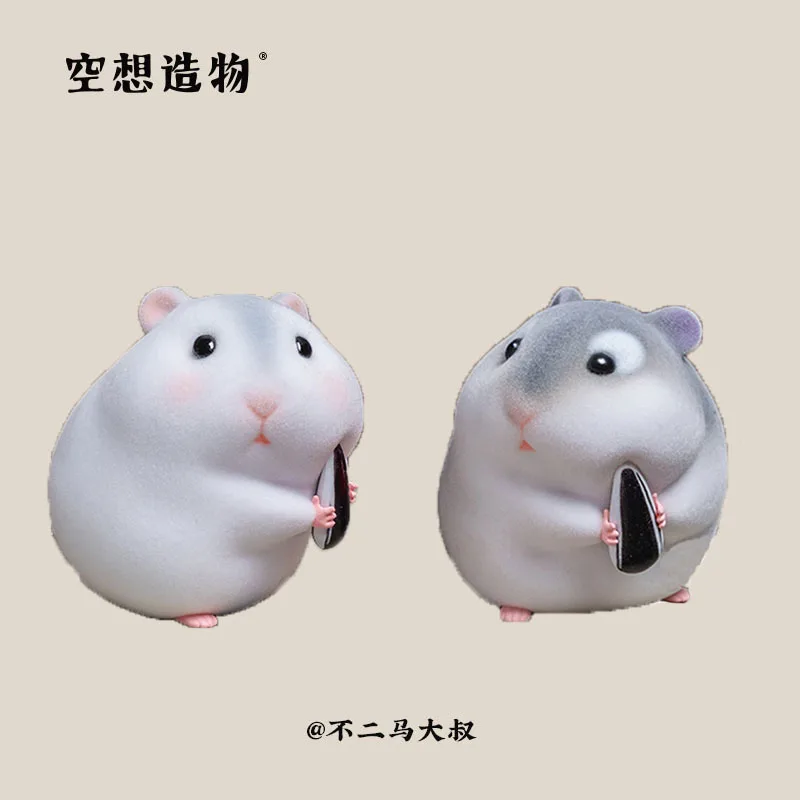 

Blind box genuine foodie hamster second fantasy creation cute cute pet flocking tide play doll gift