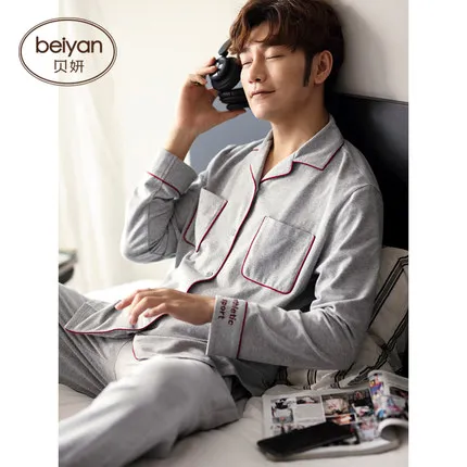 Spring And Autumn Cotton Full Sleeve Men's Household Suit Or Women's Nightdress