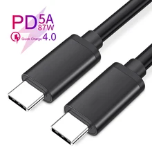 87W 5A USB Type C To USB C Cable Mobile Phone Charging Cable For MacBook iPad Pro Fast Charging USB 