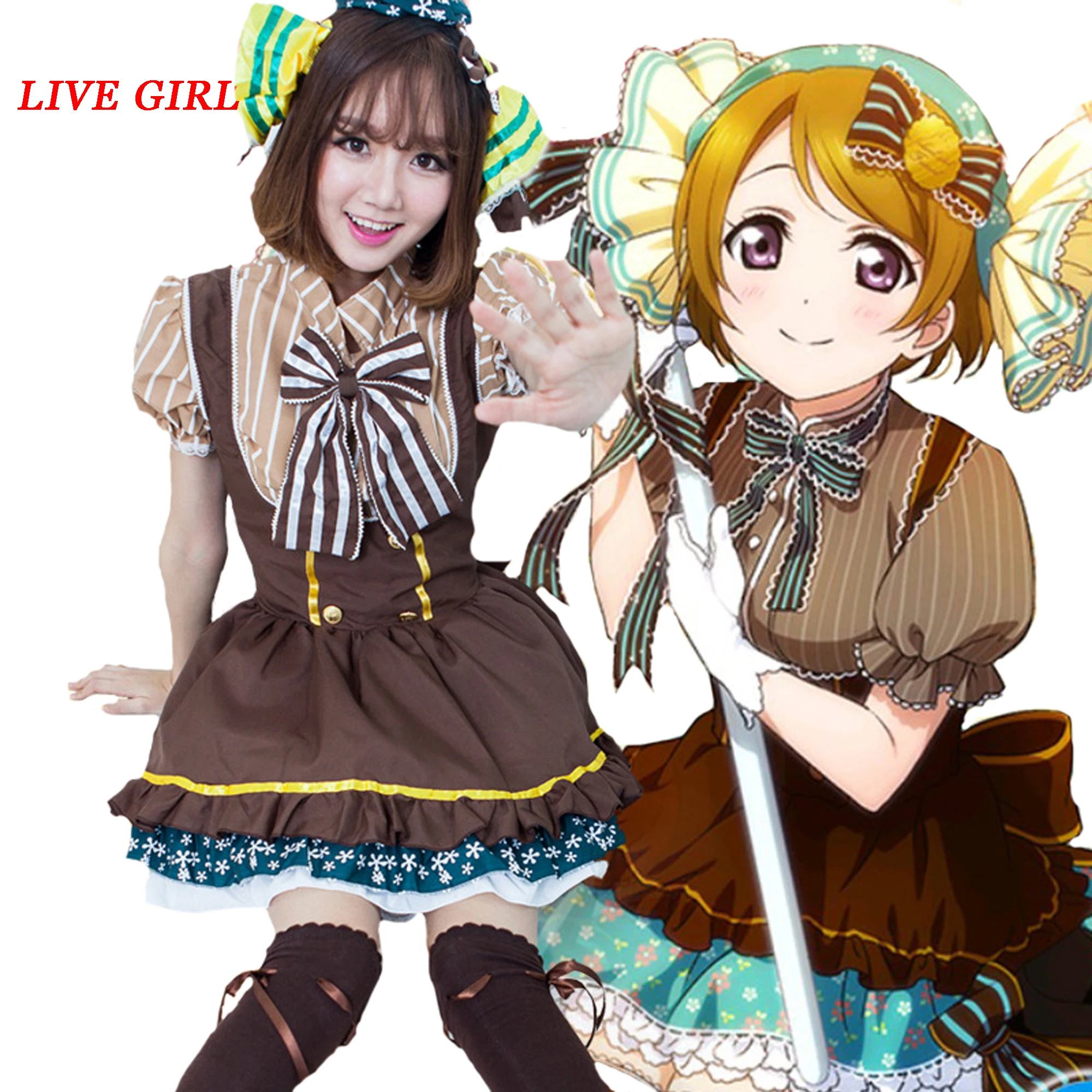 LoveLive Hanayo Koizumi костюм Love Live Косплей ханаё для девочек морской аниме Хэллоуин