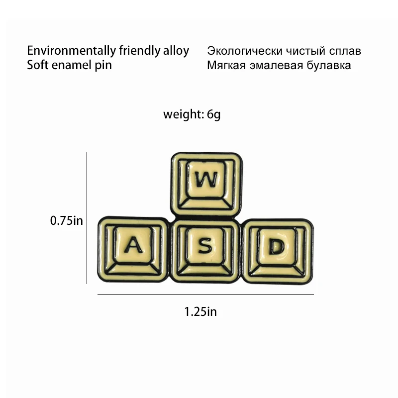 Металлическая эмалированная брошь WASD для компьютерной клавиатуры модный значок