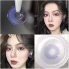 Контактные линзы, 1 пара (2 шт.), для макияжа