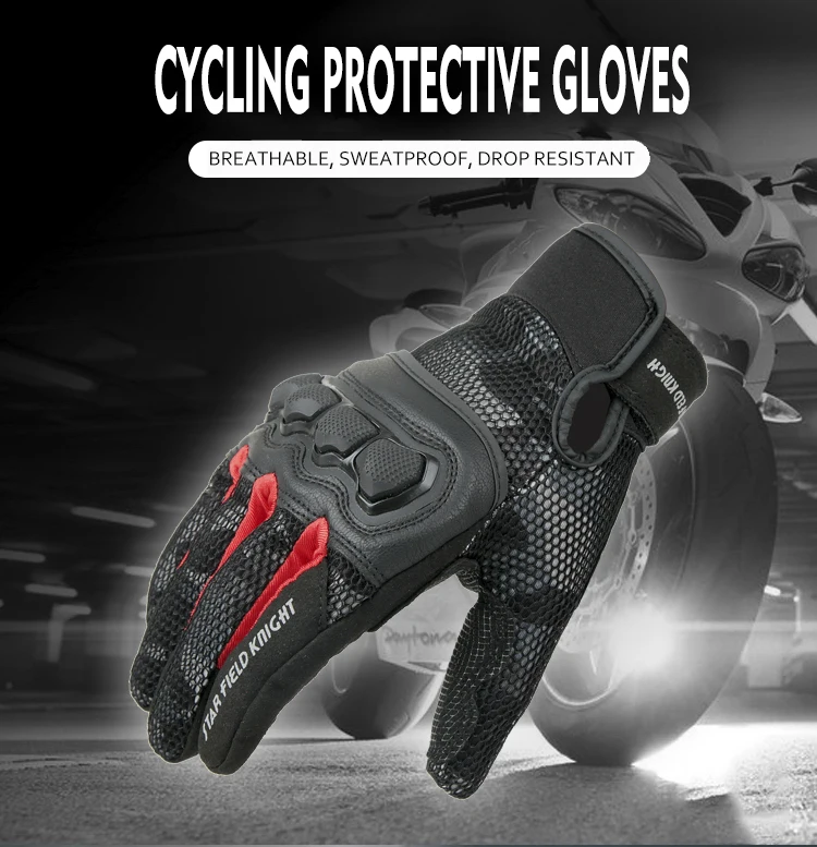 Гоночные перчатки Kodaskin из углеродистой кожи мотоциклетные для езды на