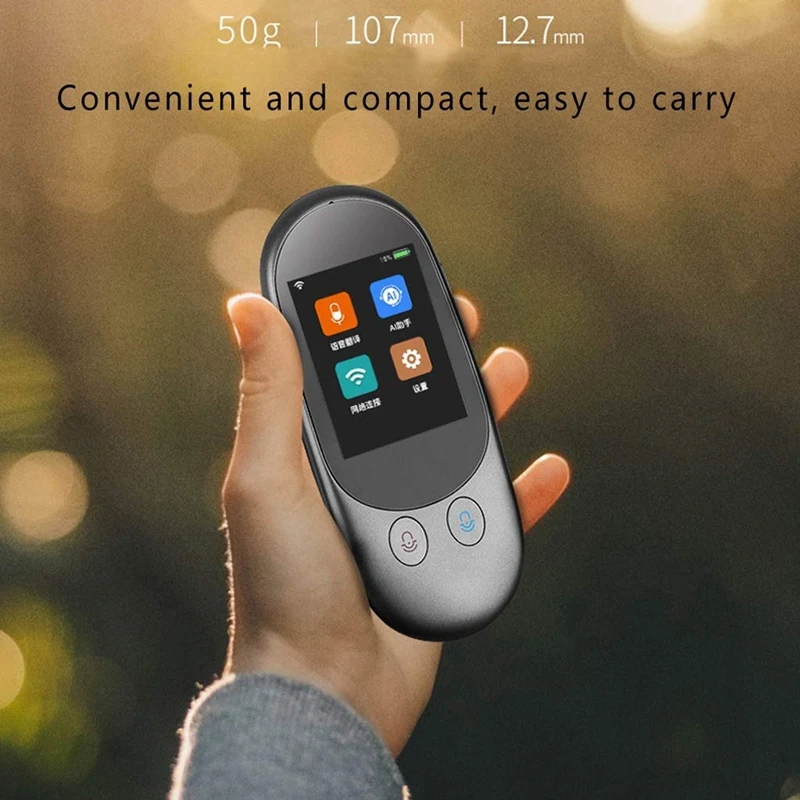 F1 умный переводчик мгновенный голосовой автономный в режиме реального времени