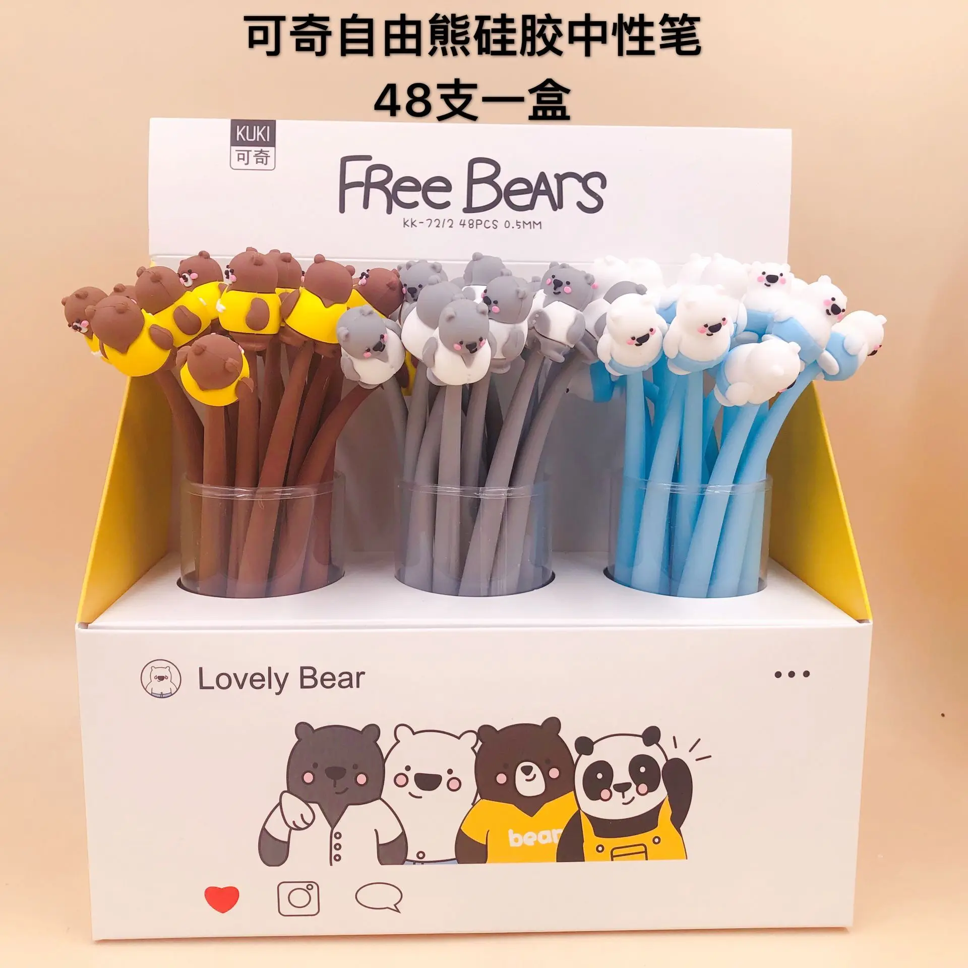 1 шт. гелевые ручки с мультяшным медведем черные цветные для письма милые