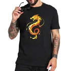 Футболка с изображением дракона пиццы, футболка с изображением огня и сыра, мягкая Высококачественная дышащая футболка с коротким рукавом, топы