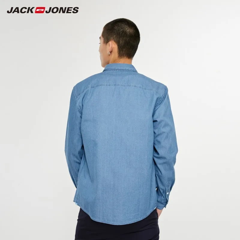 Рубашка джинсовая мужская стрейчевая хлопковая с длинным рукавом прямая посадка