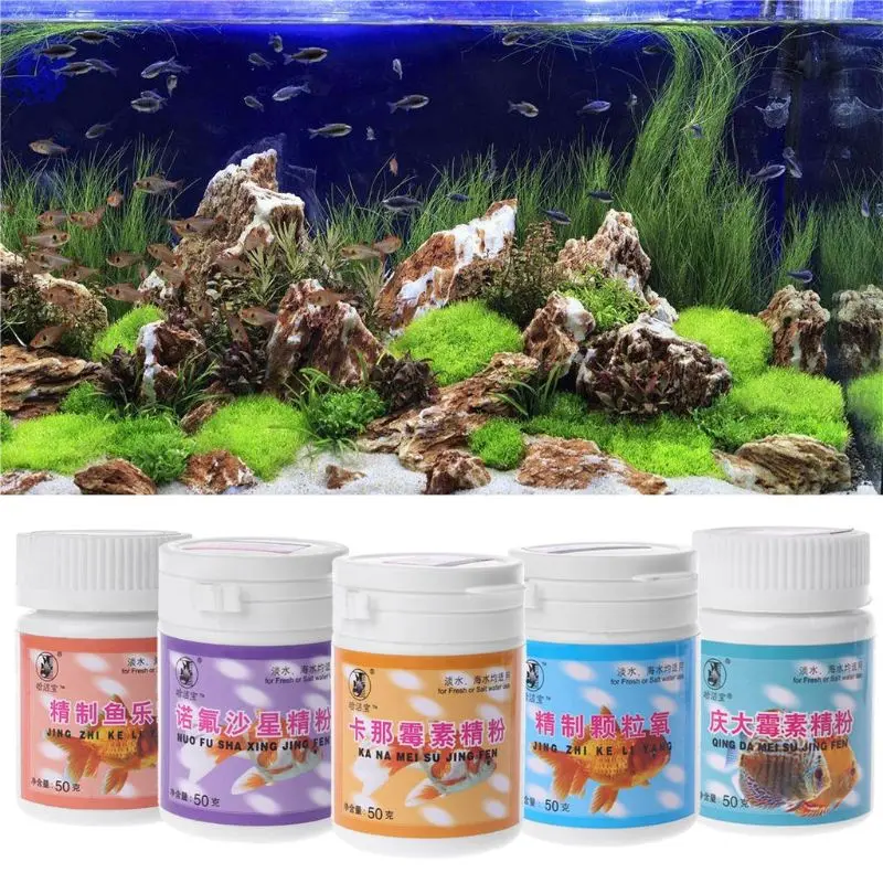 4x7b аквариумный антимикробный агент широкого спектра лечение заболеваний