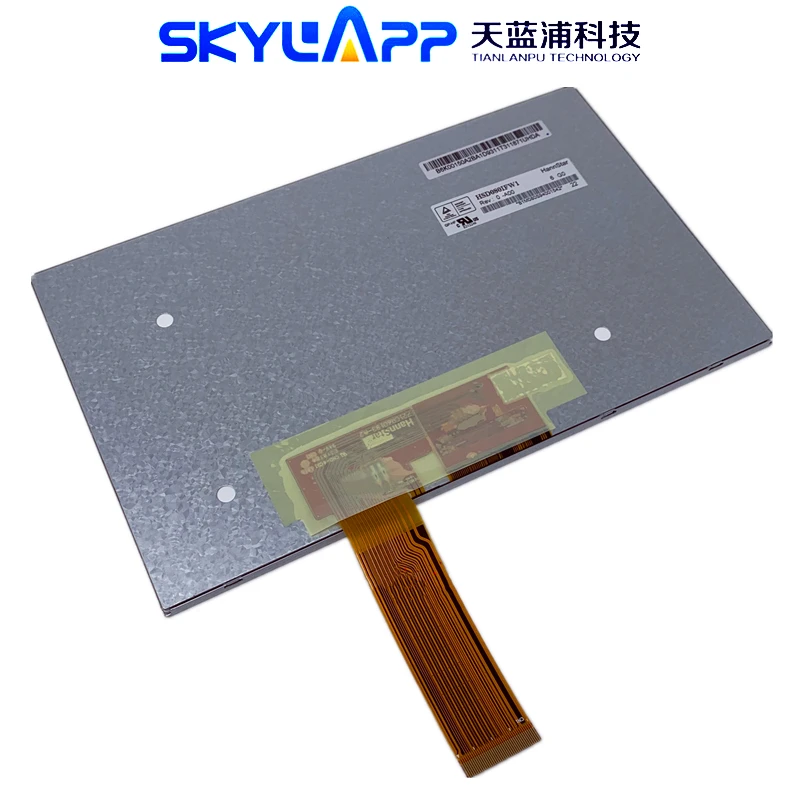 8''inch ЖК дисплей Экран для HannStar HSD080IFW1 A00 промышленный Управление автомобильный