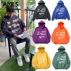 Худи Kanye West с надписью You Must Bron New, Мужской пуловер с надписью, Женский свитшот в стиле хип-хоп, модная уличная одежда в стиле Харадзюку, пальто