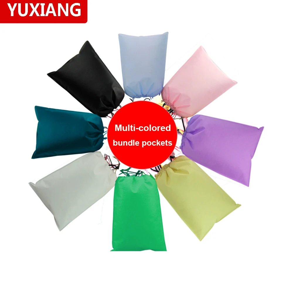 

50pcs/Lot 4 Kinds Of Color Non-Woven Bag Shopping Pouch With Drawstring Gift Packaging Bags, Clothes Storage Bags