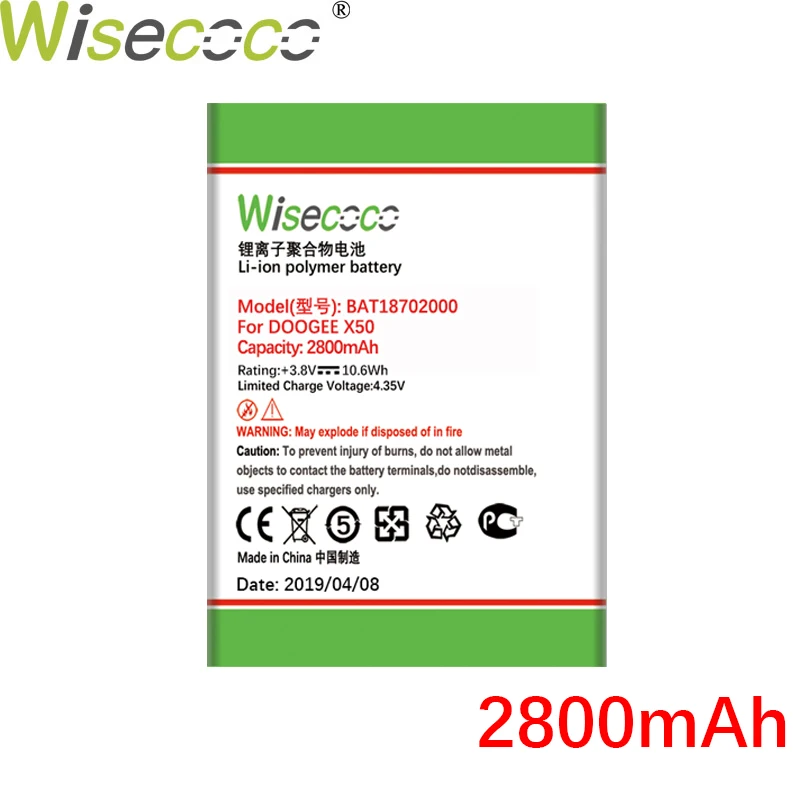 WISECOCO 2800 мАч BAT18702000 батарея Для DOOGEE X50 мобильный телефон новейшее производство высокое качество батарея с номером отслеживания