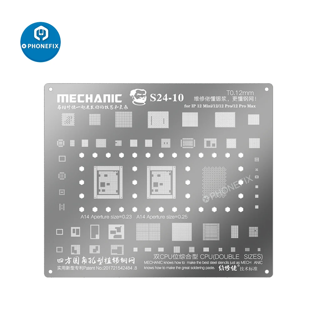 Трафарет Mechanic S24 BGA трафарет 0 12 мм чип ЦП IC Оловянная стальная сетка паяльная сеть