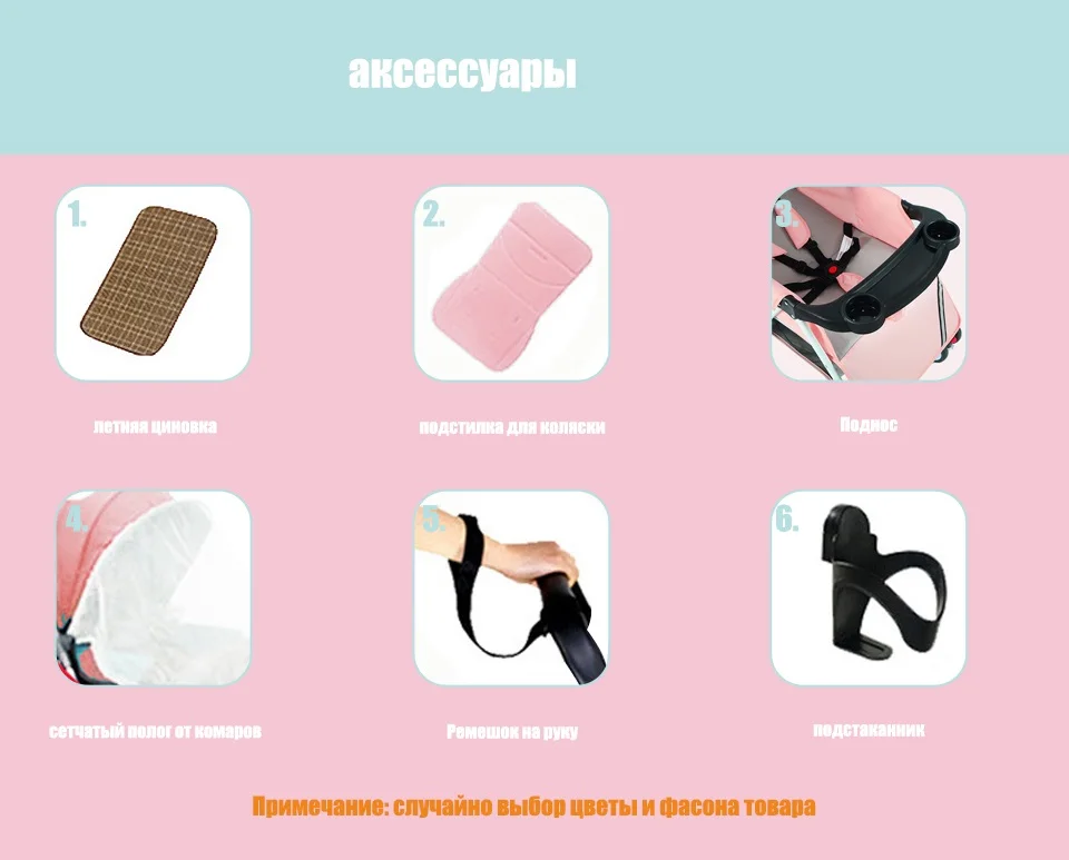 4,4 кг светильник, детская коляска, складной светильник, вес, детская коляска, для путешествий на самолете, коляска до 3 лет для новорожденных