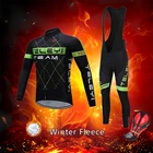 Мужская Профессиональная Зимняя Теплая Флисовая одежда для велоспорта 2022, комплект из джерси и нагрудника для шоссейного велосипеда, Мужская велосипедная одежда, костюм для горного велосипеда, Униформа, платье