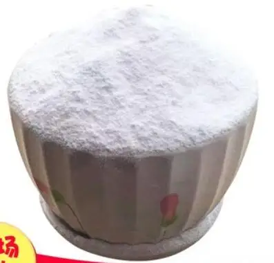 

Мелкий порошок карбоната натрия 100 г-2500 г-содовая зола