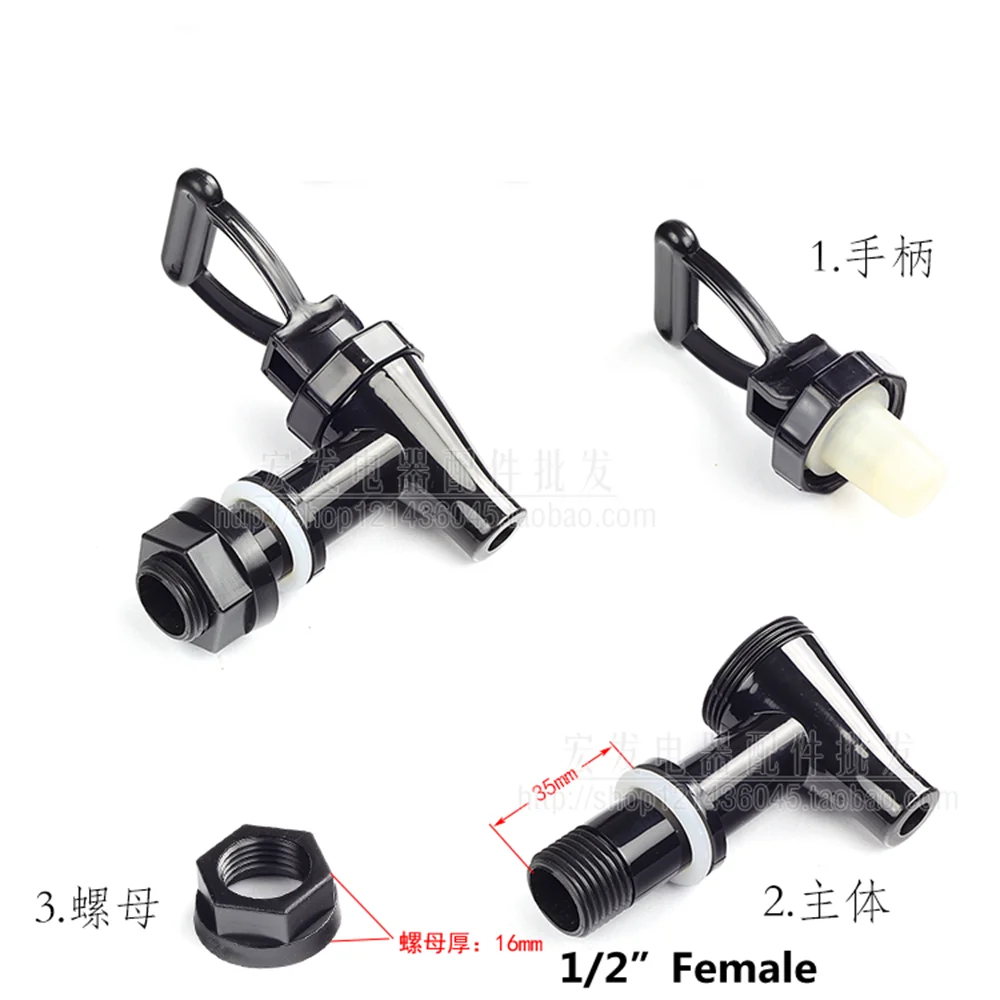 

1 шт., пластиковый водопроводный кран с внутренней резьбой 1/2 дюйма