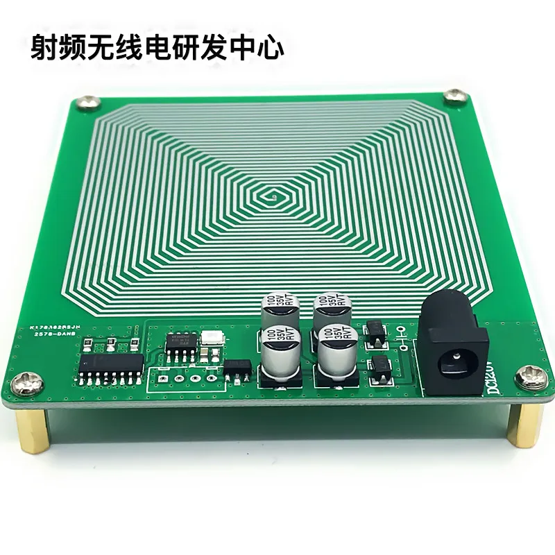 FM783 (волна Шумана) чрезвычайно низкочастотный импульсный генератор Улучшает звук